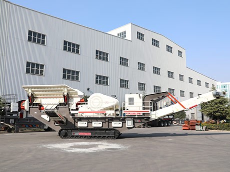 移動(dòng)破石機(jī)多少錢一臺(tái)？哪個(gè)廠家的價(jià)格實(shí)惠？