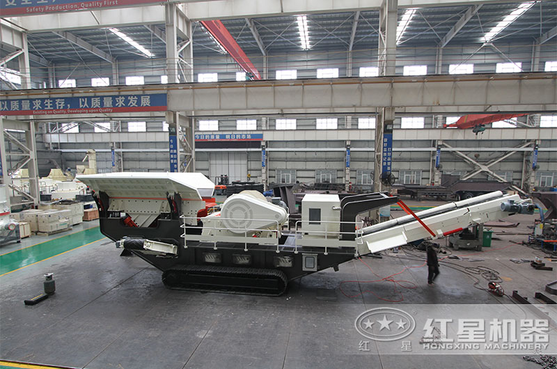 履帶移動(dòng)顎式破碎機(jī) 履帶移動(dòng)顎式破碎機(jī)