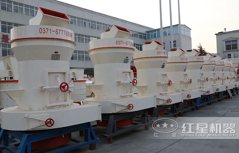 磨粉機廠區(qū)成品展示 磨粉機廠區(qū)成品展示