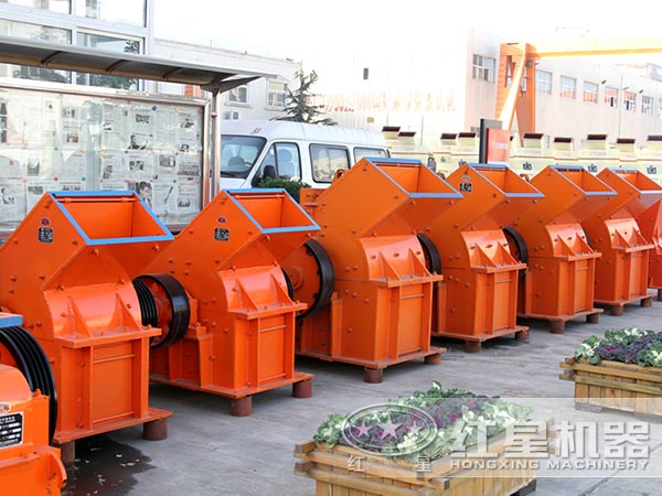 錘式粉碎機 錘式粉碎機