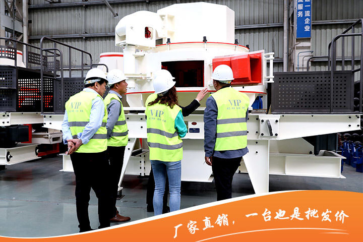 河卵石打砂機(jī)生產(chǎn)廠(chǎng)家 河卵石打砂機(jī)生產(chǎn)廠(chǎng)家