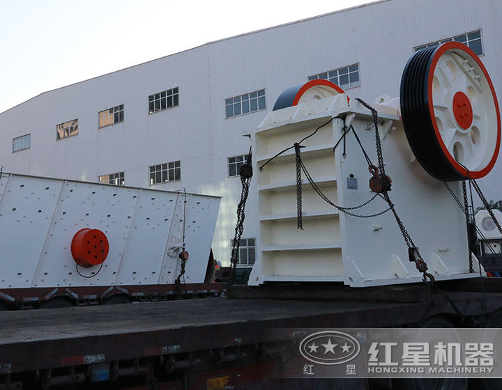 顎式破碎機發(fā)貨 顎式破碎機發(fā)貨