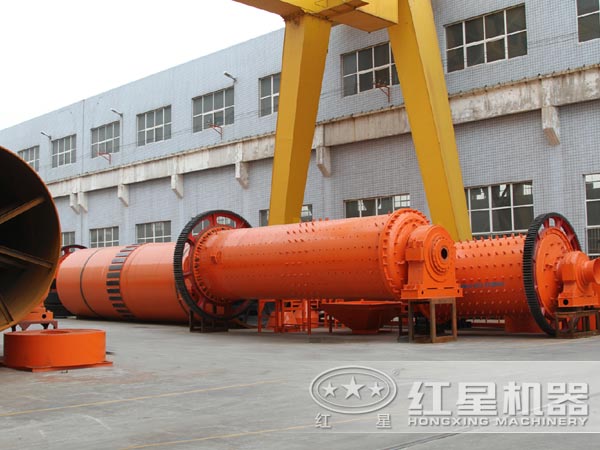 紅星鐵礦球磨機(jī) 紅星鐵礦球磨機(jī)