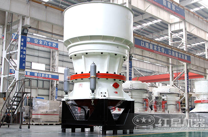 單缸液壓圓錐破碎機(jī) 單缸液壓圓錐破碎機(jī)