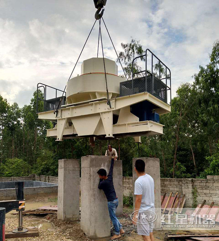 制砂機(jī)安裝現(xiàn)場 制砂機(jī)安裝現(xiàn)場