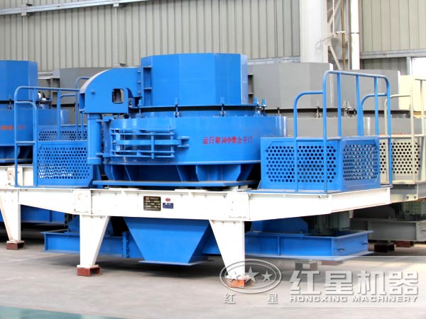 石子制砂機(jī) 石子制砂機(jī)