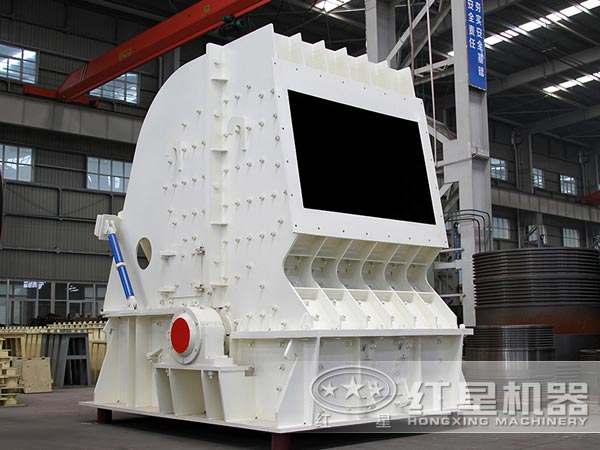 反擊式破碎機(jī) 反擊式破碎機(jī)