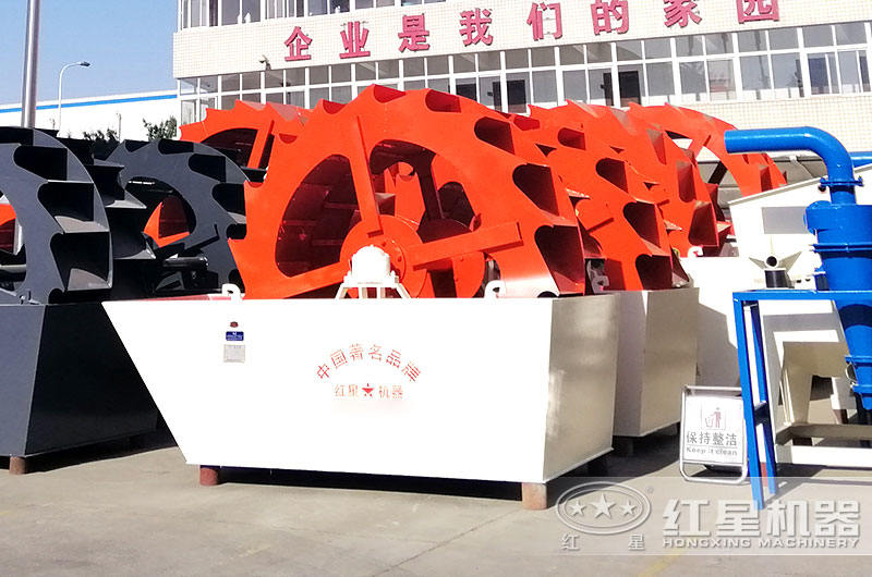 洗砂機(jī) 洗砂機(jī)