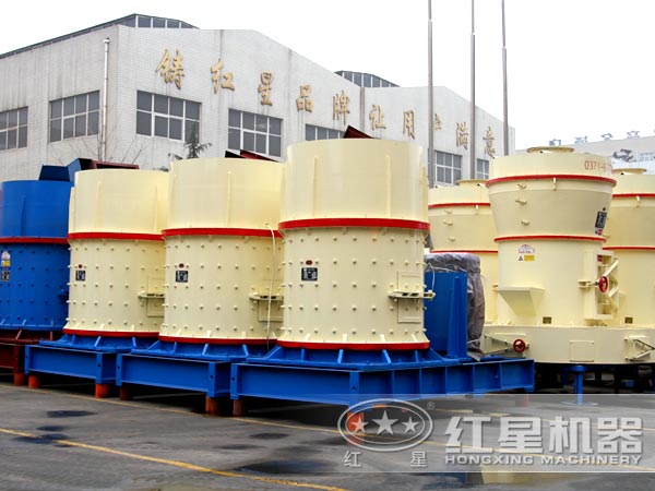 復合式碎煤機 復合式碎煤機