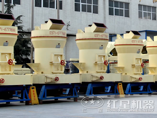 磨粉機(jī) 磨粉機(jī)