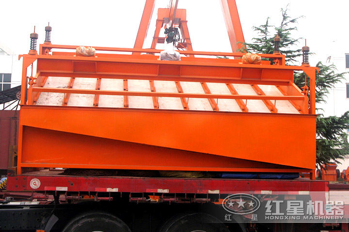 高頻篩發(fā)貨現(xiàn)場(chǎng) 高頻篩發(fā)貨現(xiàn)場(chǎng)