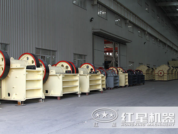 鋁礦石顎式破碎機(jī)廠家 鋁礦石顎式破碎機(jī)廠家