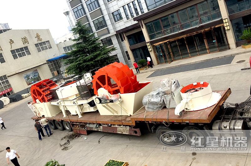 紅星機(jī)器洗砂機(jī)發(fā)貨 紅星機(jī)器洗砂機(jī)發(fā)貨