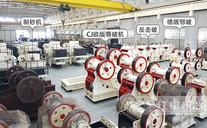 大小不同型號(hào)的CJ鄂破待發(fā)貨 大小不同型號(hào)的CJ鄂破待發(fā)貨