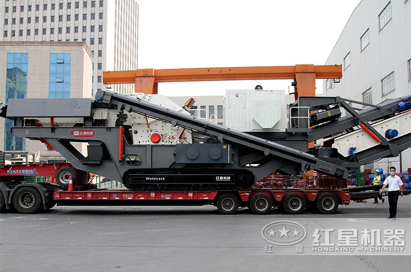 履帶式移動反擊破發(fā)貨 履帶式移動反擊破發(fā)貨