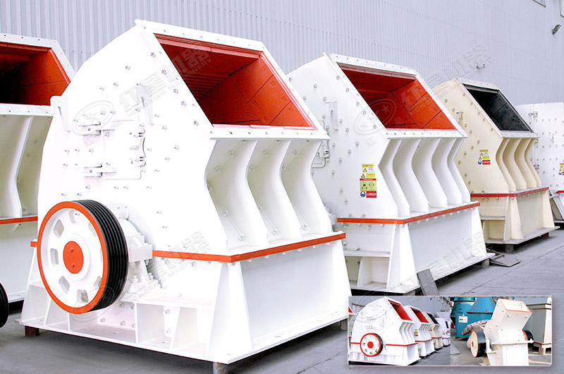 三大系列錘石機(jī)設(shè)備 三大系列錘石機(jī)設(shè)備