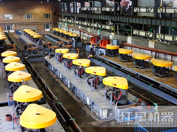 浮選機生產(chǎn)現(xiàn)場 浮選機生產(chǎn)現(xiàn)場