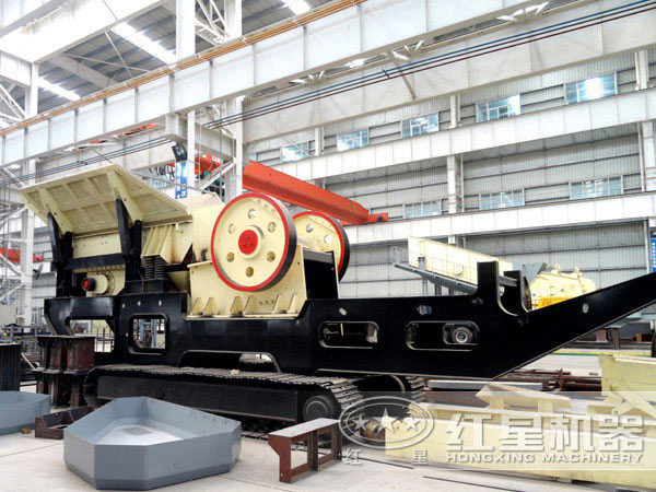 紅星機(jī)器移動(dòng)碎石機(jī) 紅星機(jī)器移動(dòng)碎石機(jī)