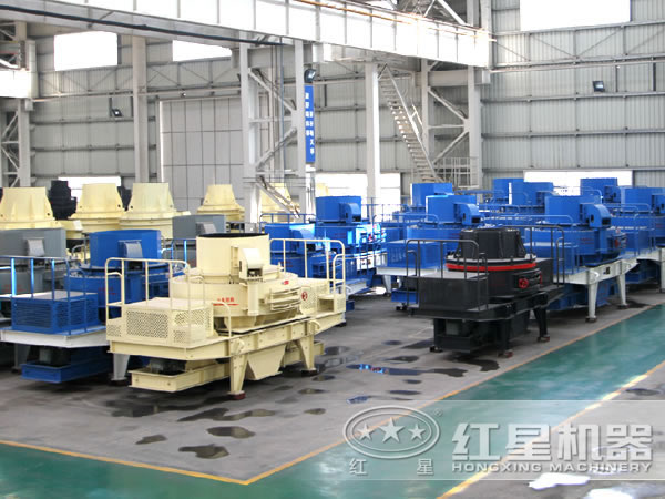 紅星沖擊式制砂機(jī) 紅星沖擊式制砂機(jī)