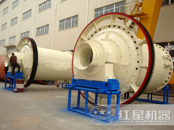 紅星陶瓷球磨機 紅星陶瓷球磨機