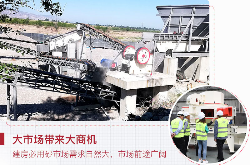 天津高速公路骨料生產(chǎn)現(xiàn)場(chǎng) 天津高速公路骨料生產(chǎn)現(xiàn)場(chǎng)