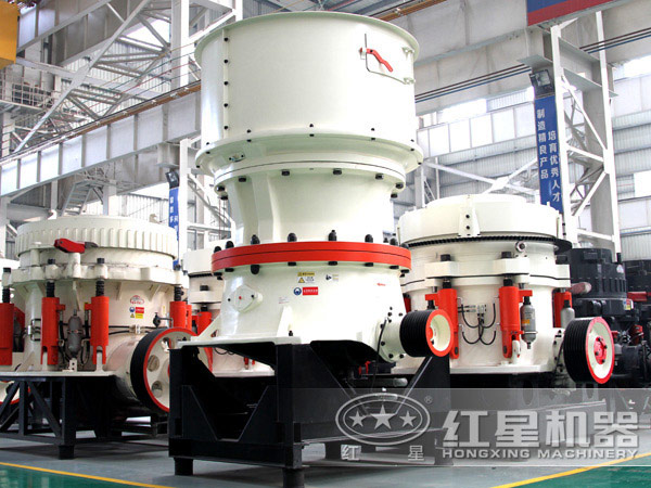 圓錐破碎機(jī) 圓錐破碎機(jī)