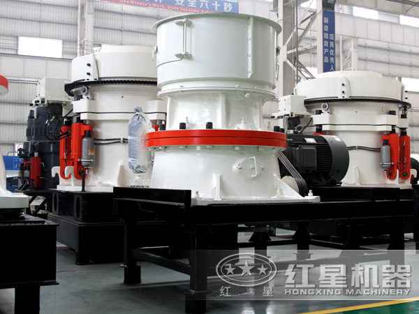 圓錐破碎機(jī) 圓錐破碎機(jī)