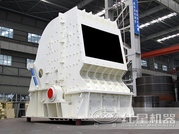 反擊式破碎機 反擊式破碎機