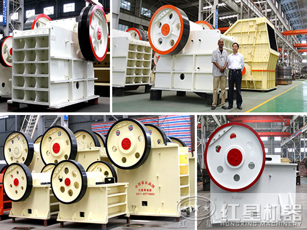 46石塊破碎機廠家 46石塊破碎機廠家