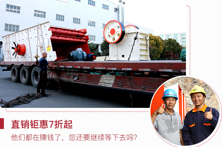 發(fā)貨現(xiàn)場 發(fā)貨現(xiàn)場