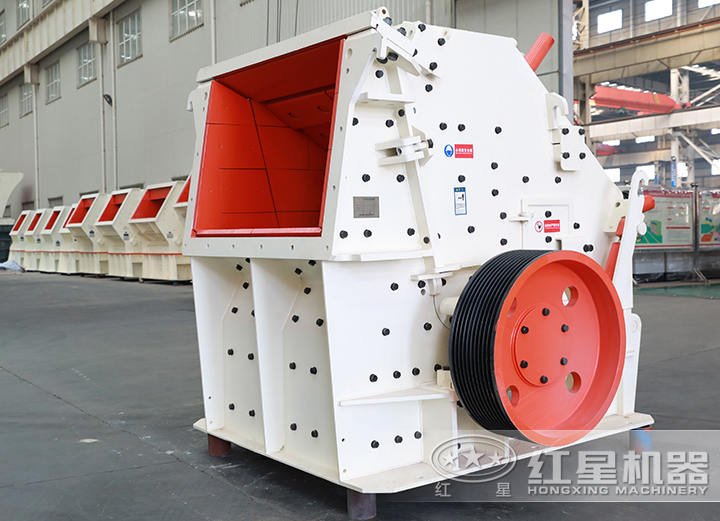 CI反擊式錘式破碎機(jī) CI反擊式錘式破碎機(jī)