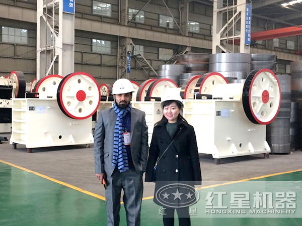 紅星用戶 紅星用戶