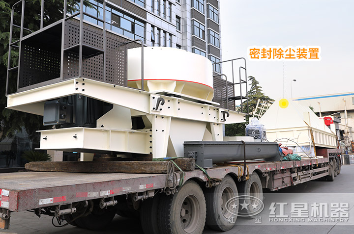 紅星制砂機(jī)車間一角 紅星制砂機(jī)車間一角