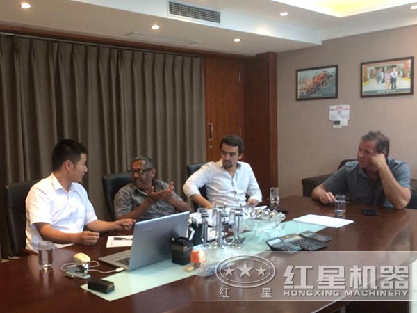 紅星用戶 紅星用戶