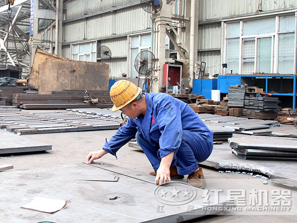 紅星生產(chǎn)車(chē)間 紅星生產(chǎn)車(chē)間