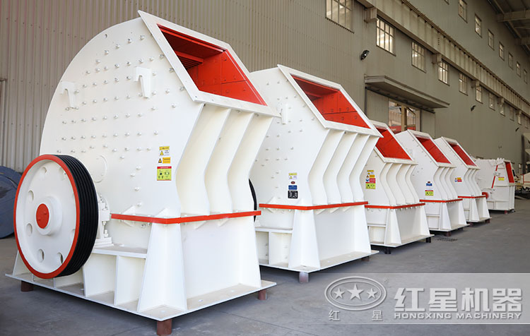 紅星大型錘破車(chē)間一角 紅星大型錘破車(chē)間一角