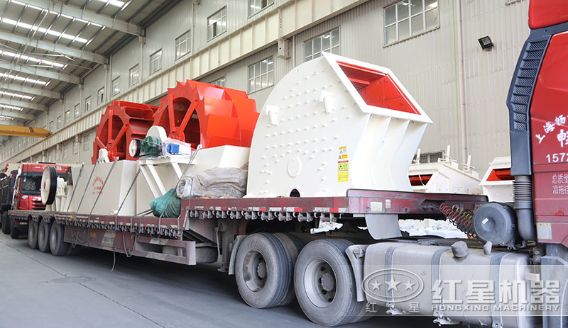 PCZ型重錘式破碎機(jī)發(fā)貨現(xiàn)場(chǎng) PCZ型重錘式破碎機(jī)發(fā)貨現(xiàn)場(chǎng)