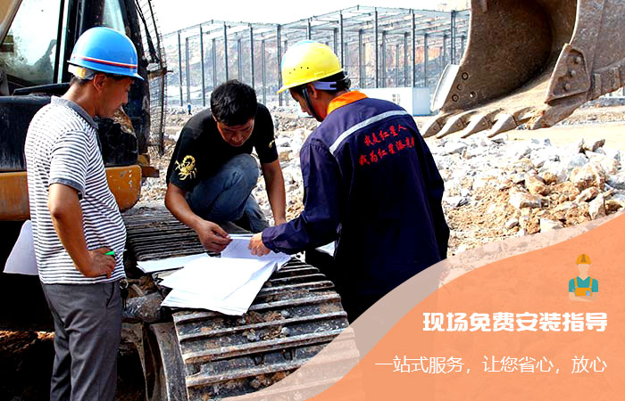 紅星師傅現(xiàn)場指導(dǎo)安裝 紅星師傅現(xiàn)場指導(dǎo)安裝