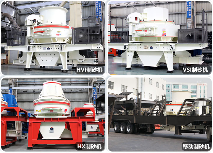 不同型號的打沙機 不同型號的打沙機