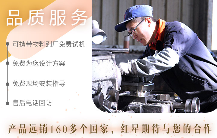 生產(chǎn)配件時技術(shù)人員對原料尺寸控制嚴格 生產(chǎn)配件時技術(shù)人員對原料尺寸控制嚴格