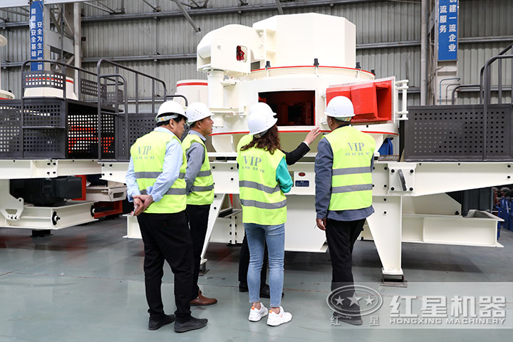 紅星機(jī)器車間 紅星機(jī)器車間