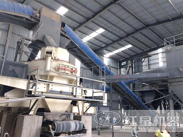 VSI8518制砂機(jī)生產(chǎn)現(xiàn)場 VSI8518制砂機(jī)生產(chǎn)現(xiàn)場