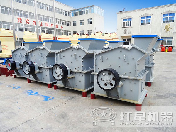 規(guī)格型號不同的效率高細碎機 規(guī)格型號不同的效率高細碎機