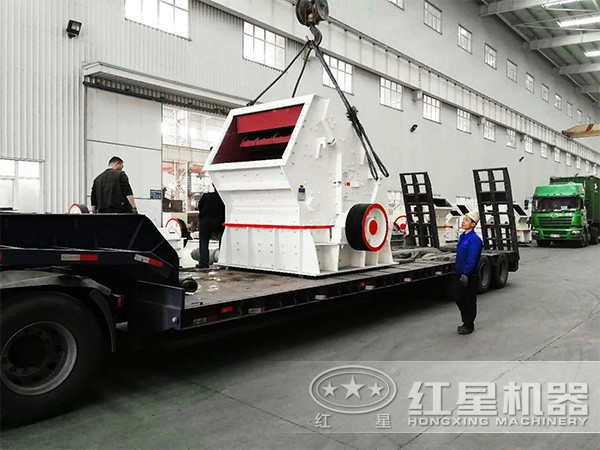 紅星反擊破發(fā)貨現(xiàn)場 紅星反擊破發(fā)貨現(xiàn)場