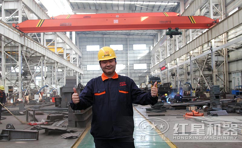 紅星車間 紅星車間