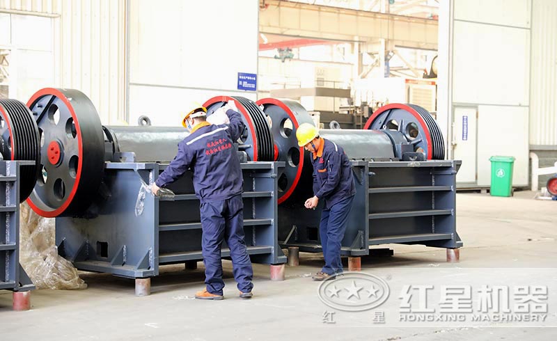 細顎式破碎機 細顎式破碎機