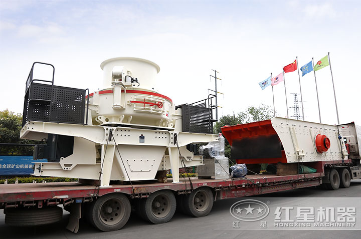 濟(jì)南用戶選購的新型環(huán)保制砂機(jī)發(fā)貨了 濟(jì)南用戶選購的新型環(huán)保制砂機(jī)發(fā)貨了