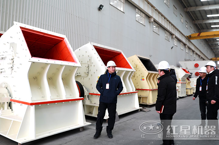 錘式碎石機 錘式碎石機