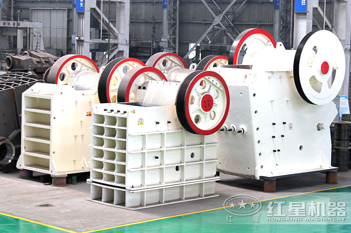 顎式碎石機 顎式碎石機