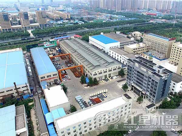 紅星廠區(qū) 紅星廠區(qū)